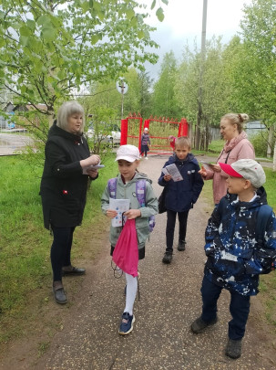 Акция «Родительский патруль».